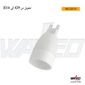 Lamp Holder Converter - G9 To E14